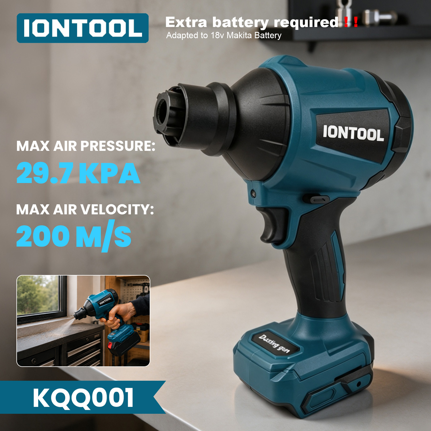Workshop Cleaning Tools - เครื่องเป่าลม IONTOOL แรงดัน 29.7kPa ความเร็ว 200m/s