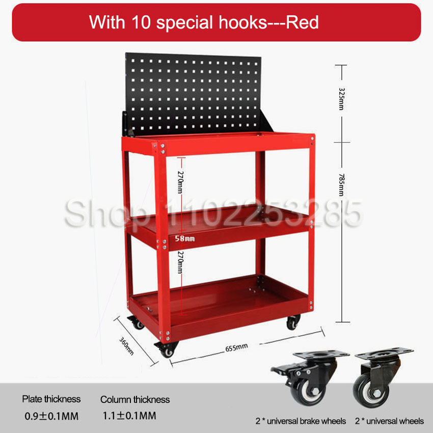 Workshop Tools Car - รถเข็นเครื่องมือ 3 ชั้นแบบเคลื่อนที่ได้, รถเข็นอเนกประสงค์สำหรับงานซ่อมรถยนต์, รถเข็นเครื่องมือสำหรับอู่ซ่อมรถพร้อมล้อ