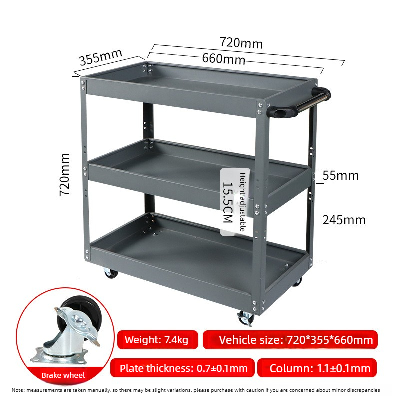 รถเข็นเครื่องมือช่างพร้อมล้อ ก - Workshop Tools Rack บทวิจารณ์และราคา