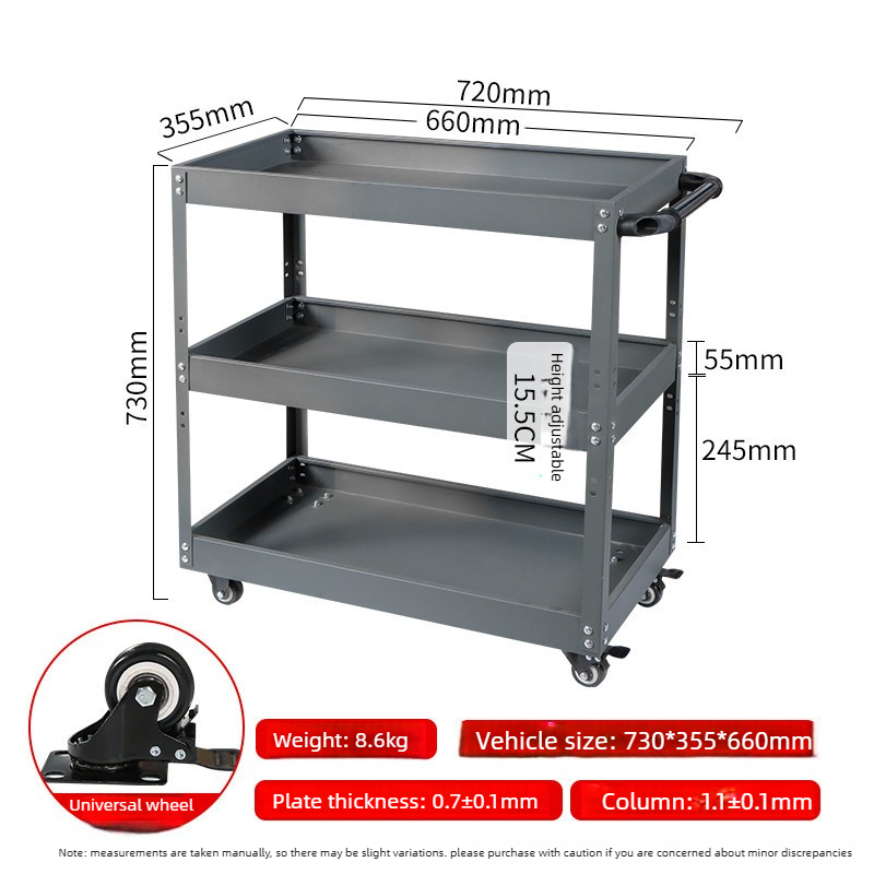 รถเข็นเครื่องมือช่างพร้อมล้อ ก - Workshop Tools Rack บทวิจารณ์และราคา