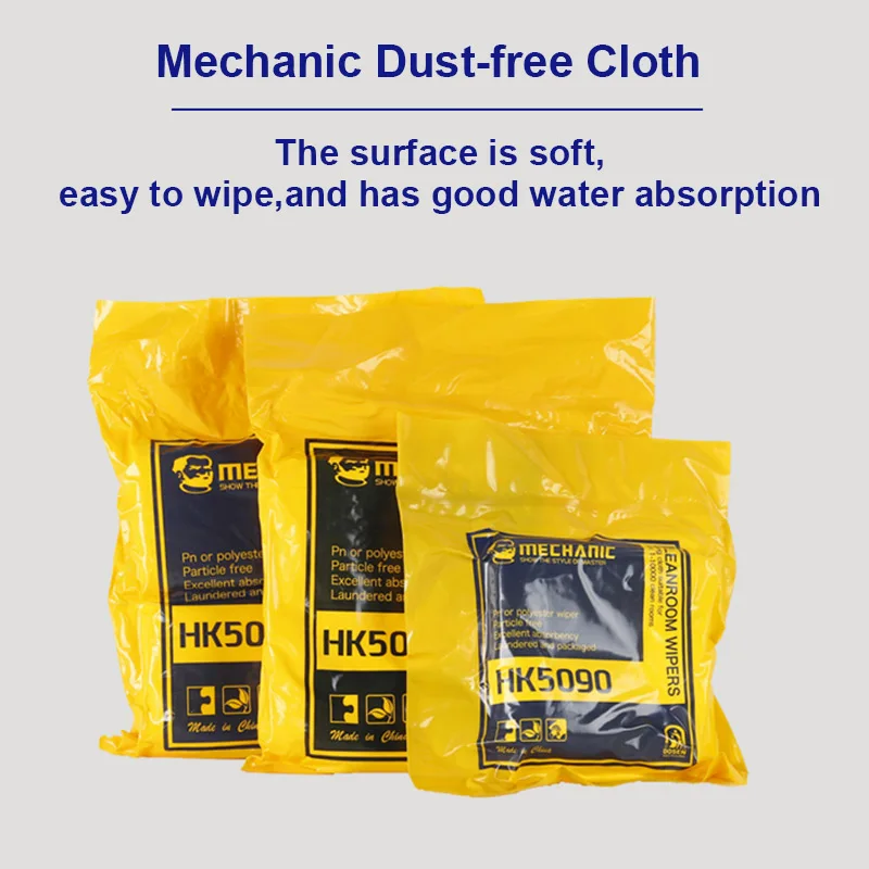 HK5090ช่างไม่มีฝุ่นใช้ผ้าเช็ดท - Workshop Cleaning Tools บทวิจารณ์และราคา