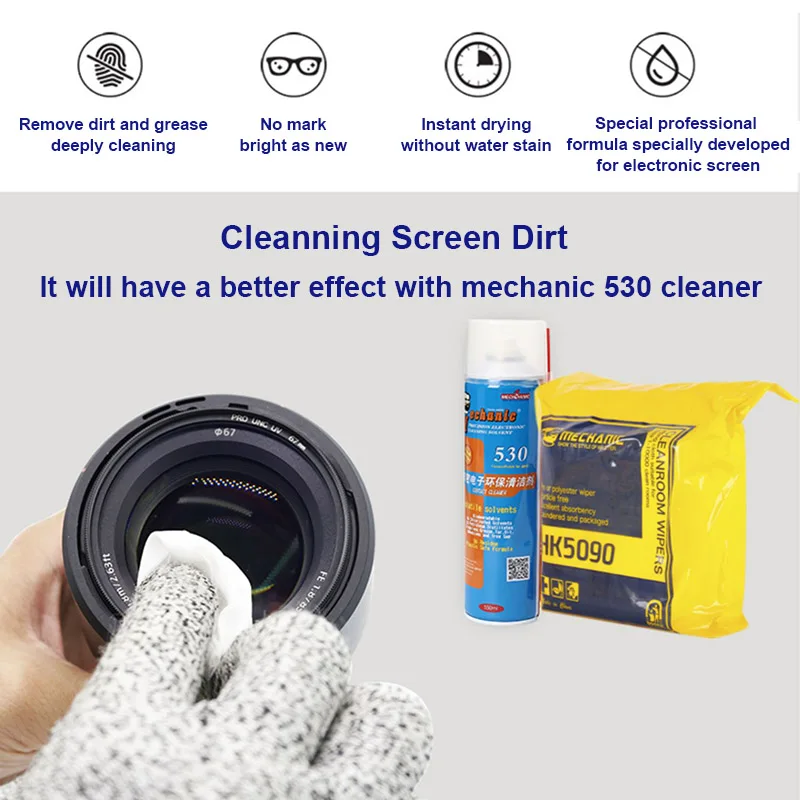 HK5090ช่างไม่มีฝุ่นใช้ผ้าเช็ดท - Workshop Cleaning Tools บทวิจารณ์และราคา