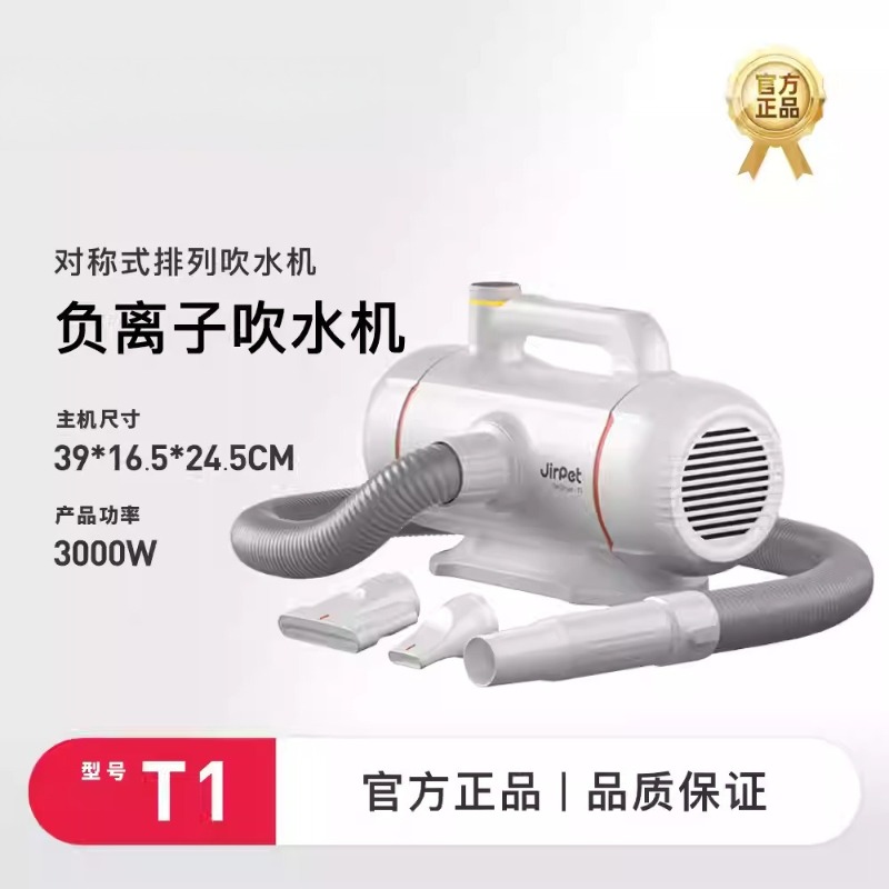 เครื่องเป่าขนสัตว์เลี้ยง, เครื - Hand Tools Mechanical Workshop บทวิจารณ์และราคา