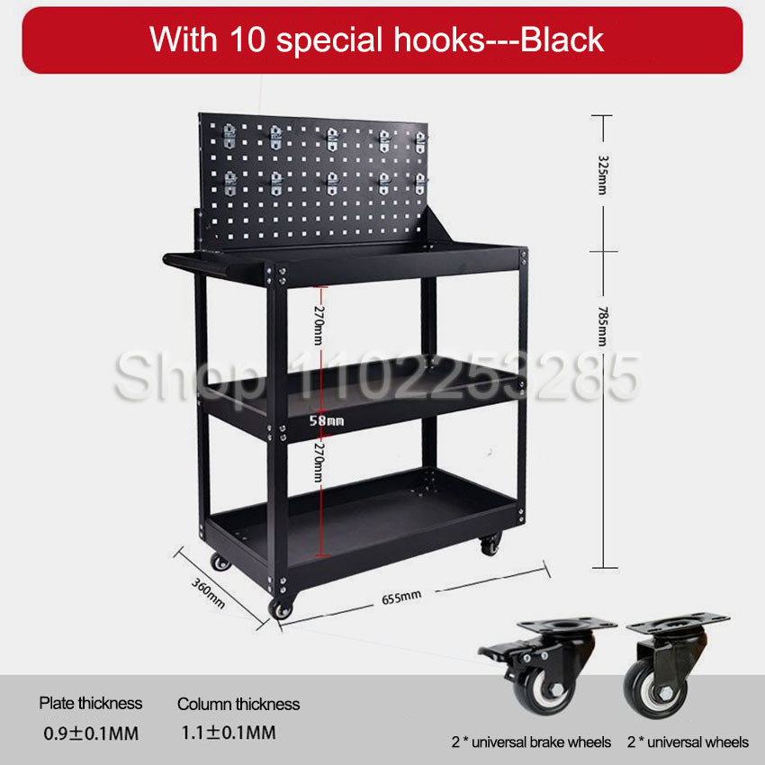 รถเข็นเครื่องมือ 3 ชั้นแบบเคลื - Workshop Tools Car บทวิจารณ์และราคา
