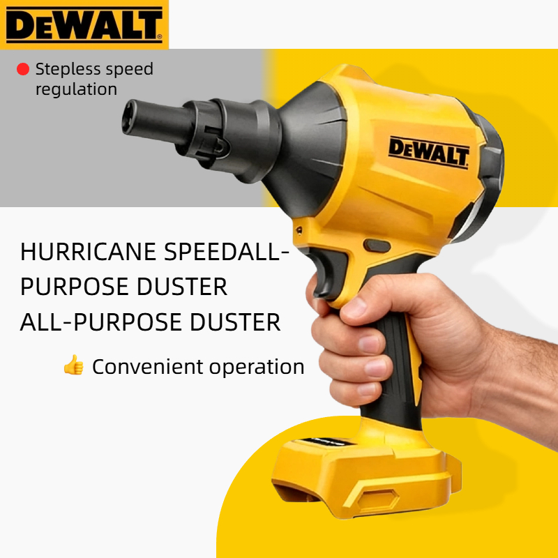 เครื่องเป่าฝุ่นอเนกประสงค์ DEW - Workshop Cleaning Tools บทวิจารณ์และราคา