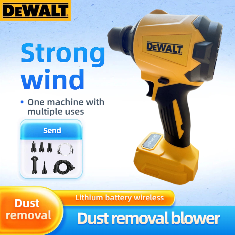 เครื่องเป่าฝุ่นอเนกประสงค์ DEW - Workshop Cleaning Tools บทวิจารณ์และราคา